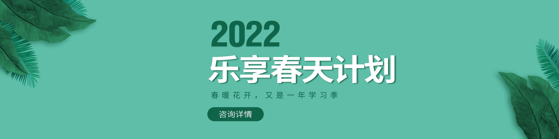 真的想做，嗯呐，立了，撸管管